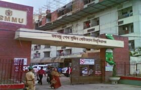 Bangabandhu Sheikh Mujib Medical University