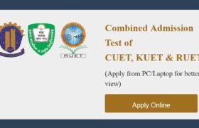 CUET KUET RUET Online Apply