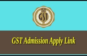 gst admission apply link